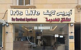 شقق فيو المتطورة developed view